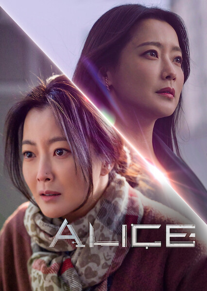 Alice (2020 Korean Drama)